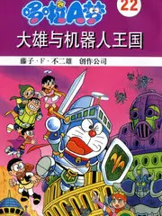 罗生门